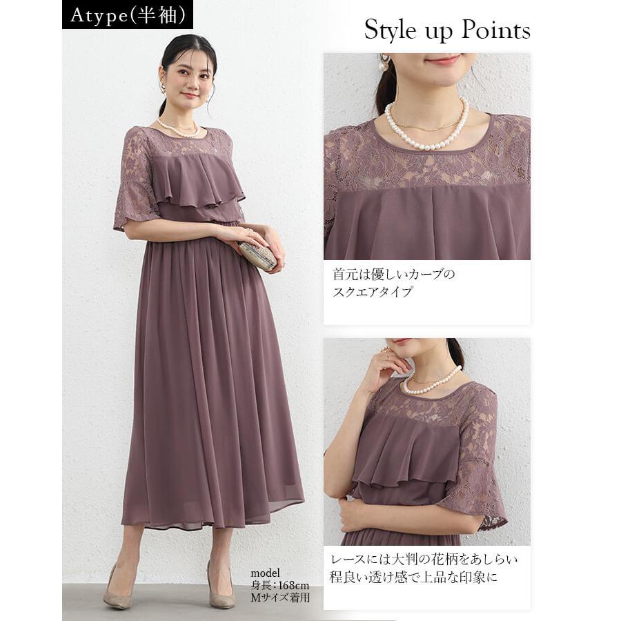 You Color 結婚式 ドレス パーティードレス ワンピース 謝恩会 ロング