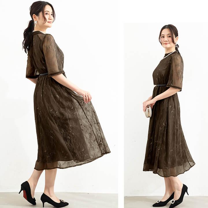 You Color ロングドレス パーティードレス バックリボン ドレス