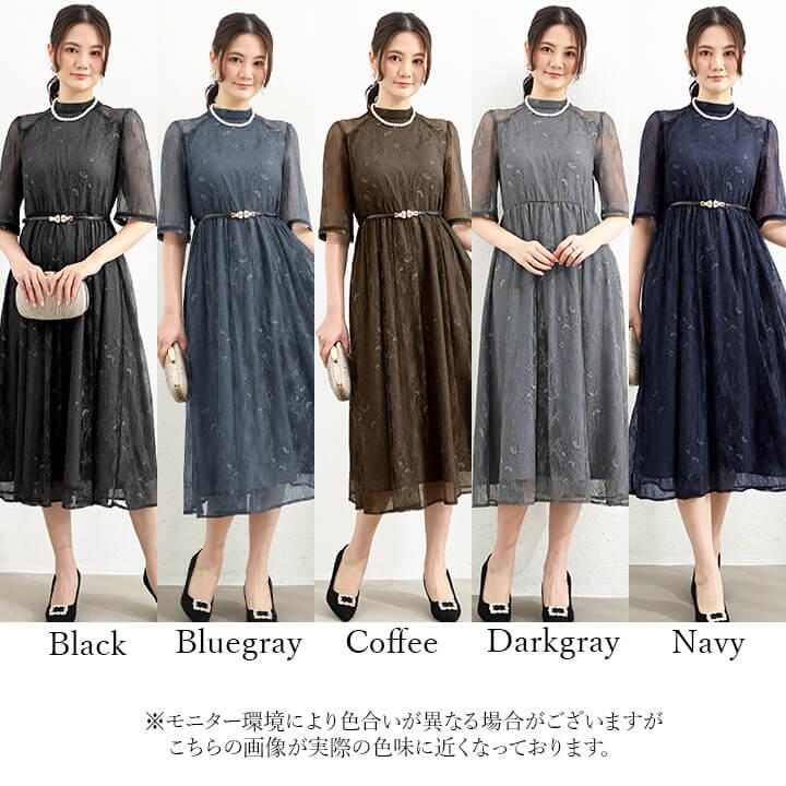 You Color ロングドレス パーティードレス バックリボン ドレス