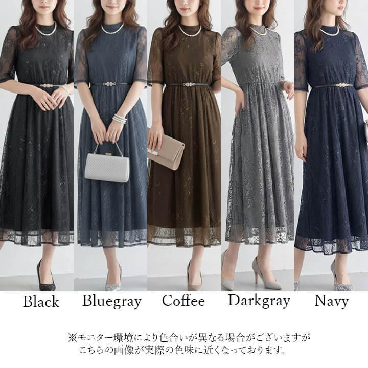 You Color ロングドレス パーティードレス バックリボン ドレス