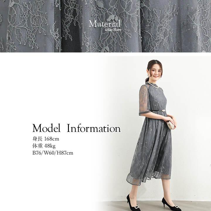 You Color ロングドレス パーティードレス バックリボン ドレス