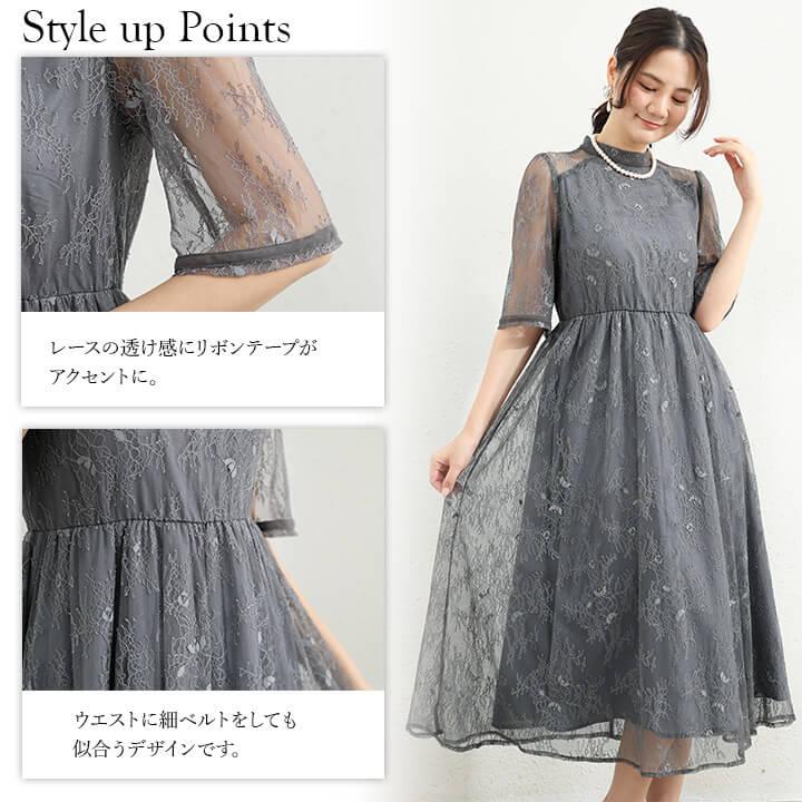 グレー サテン風 パーティードレス リボン付き You Color ロングドレス パーティードレス バックリボン ドレス