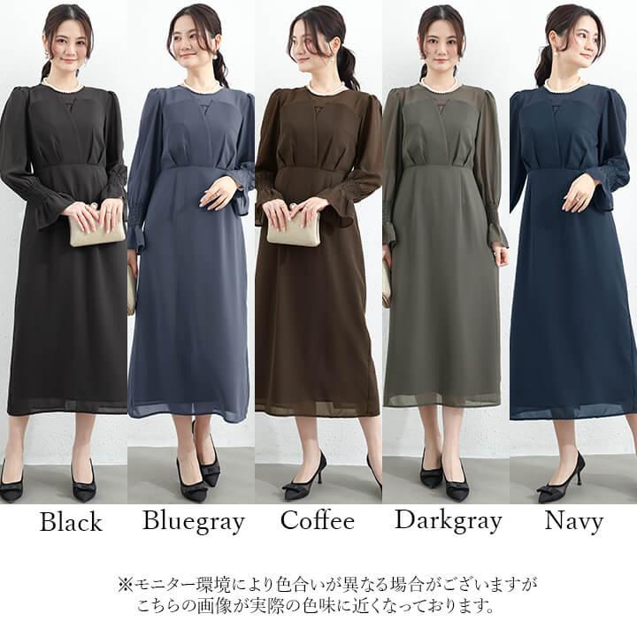 You Color ワンピースドレス パーティードレス レディース ドレス