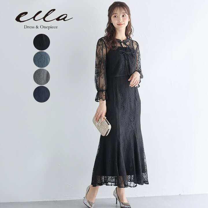 You Color パーティードレス レディース 結婚式 お呼ばれ 謝恩会