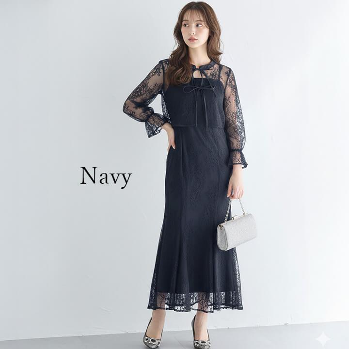 You Color パーティードレス レディース 結婚式 お呼ばれ 謝恩会