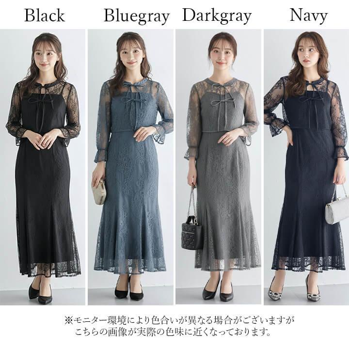 You Color パーティードレス レディース 結婚式 お呼ばれ 謝恩会