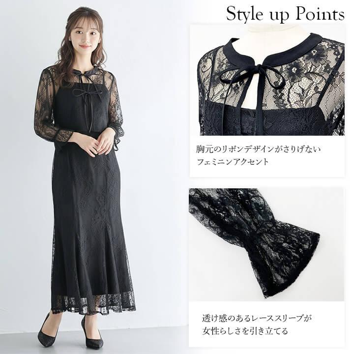 You Color パーティードレス レディース 結婚式 お呼ばれ 謝恩会