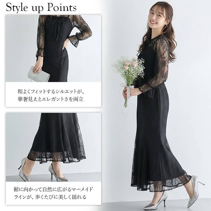 You Color パーティードレス レディース 結婚式 お呼ばれ 謝恩会