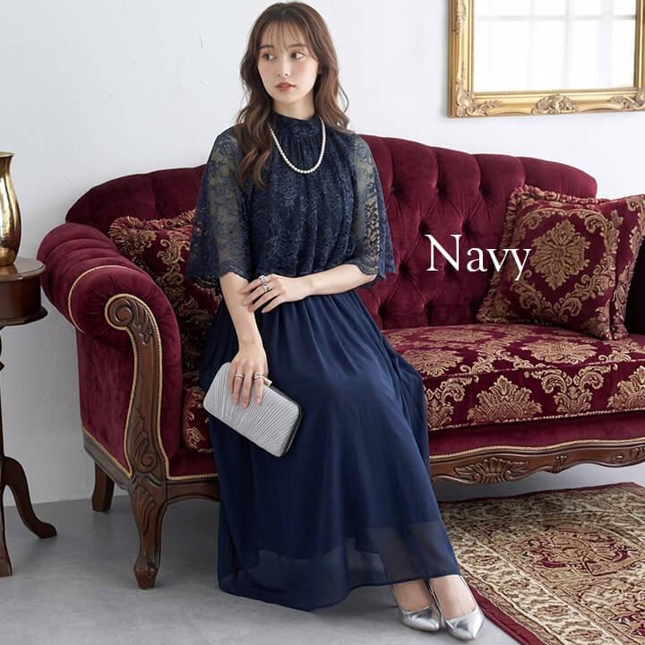 You Color パーティードレス 結婚式 ワンピース ロングワンピース