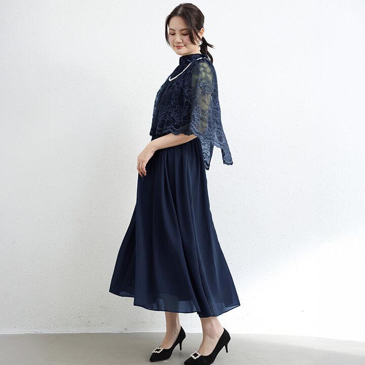 You Color パーティードレス 結婚式 ワンピース ロング