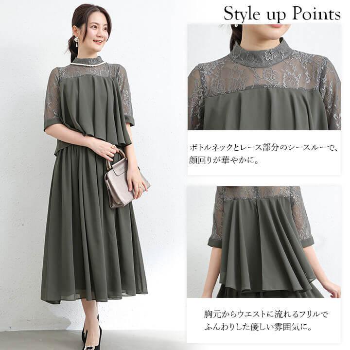 You Color パーティードレス 結婚式 ワンピース ロングドレス