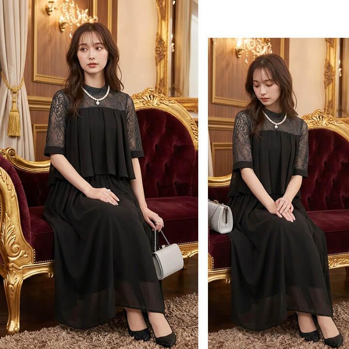 You Color パーティードレス 結婚式 ワンピース ロングドレス ロング丈