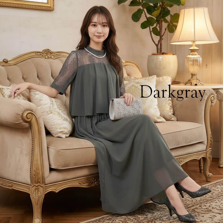 パーティードレス 結婚式 ワンピース ロングドレス ロング丈 ワンピース 大きいサイズ 20代 30代 40代 お呼ばれ ドレス フォーマル パーティー 成人式 ycpt26の画像