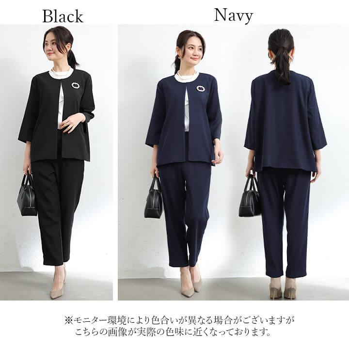 You Color パンツドレス レディース セットアップ ドレス パンツ