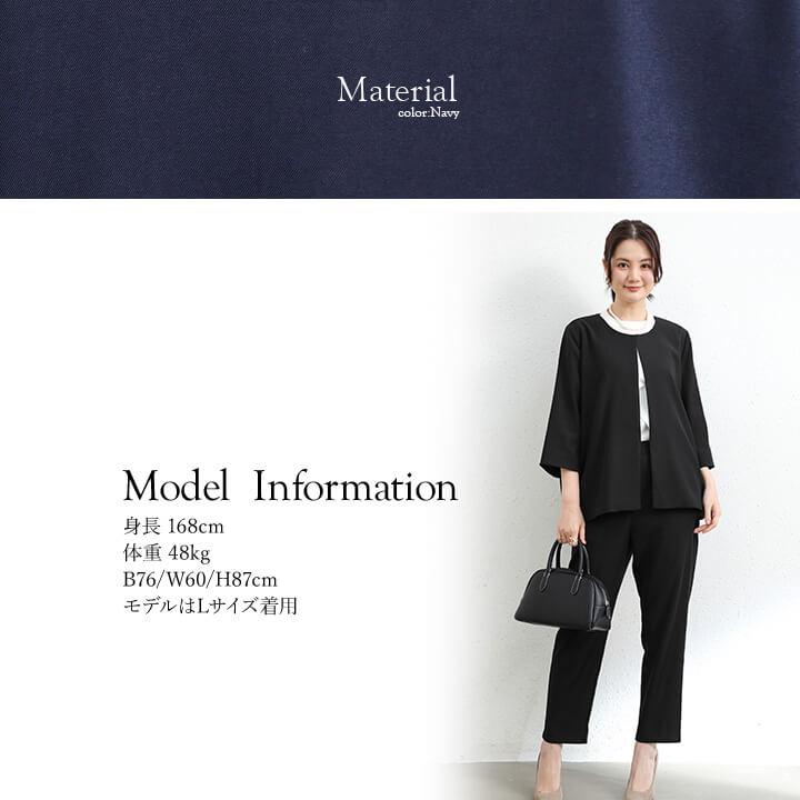 You Color パンツドレス レディース セットアップ ドレス パンツ