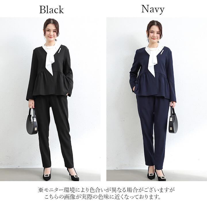 美品　トルネードマート　セットアップ　パンツ　スーツ　黒　ブラック　箔　ラメ You Color パンツドレス セットアップ レディース ドレス パンツスーツ