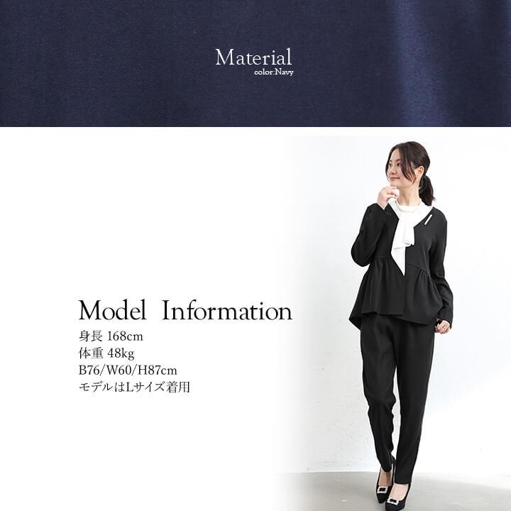 You Color パンツドレス セットアップ レディース ドレス パンツスーツ