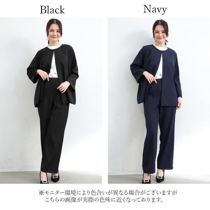 You Color パンツドレス パーティードレス ジャケット ノーカラー