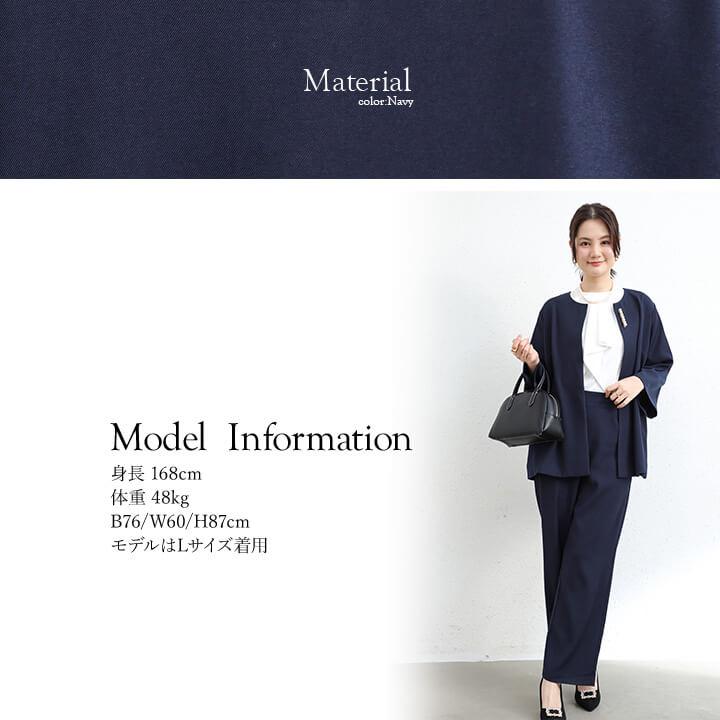 You Color パンツドレス パーティードレス ジャケット ノーカラー