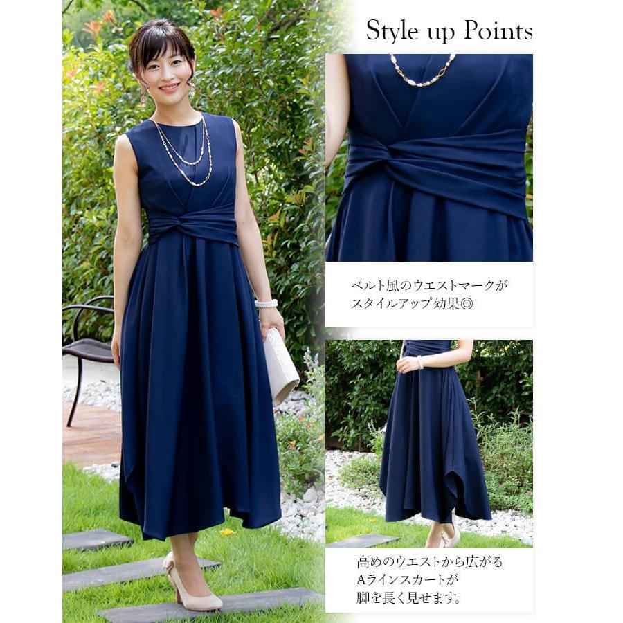 パーティードレス ドレス ロングドレス 結婚式 ワンピース フォーマル 30代40代 Aライン キャバ New Arrival 卒業式 お呼ばれ 謝恩会 成人式 同窓会 忘年会 2次会 Ycra006