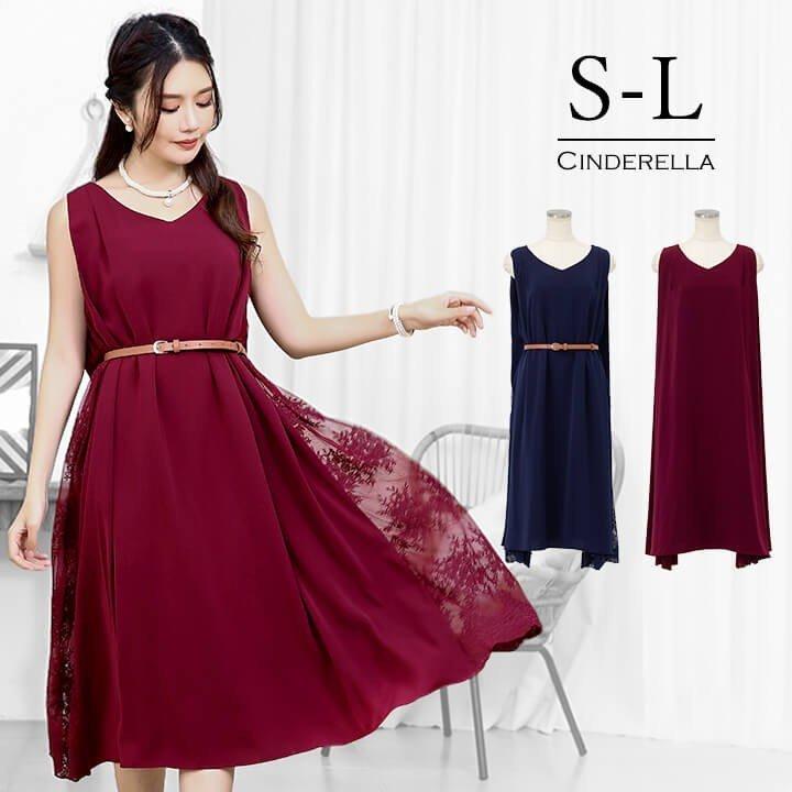 パーティードレス 結婚式 ワンピース ドレス 新作製品 世界最高品質人気 代30代40代 Aライン フォーマル キャバ 2次会 卒業式 Ycra011 成人式 レース 謝恩会 入学式 お呼ばれ 同窓会