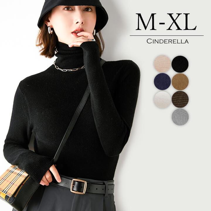 ハイネック タートルネック レディース リブニット トップス 冬 秋 秋冬 長袖 セーター ニット 無地 セーター ボトルネック シンプル おしゃれ 上品 yctops13