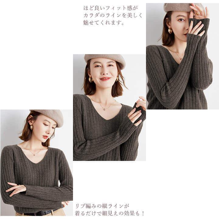 You Color ニット レディース 長袖 冬 秋 トップス リブニット 秋冬 春