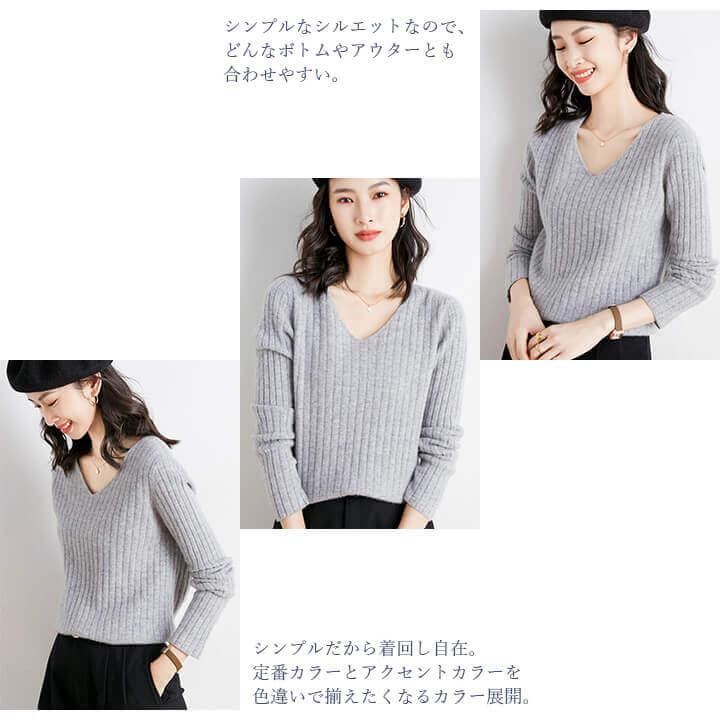 You Color ニット レディース 長袖 冬 秋 トップス リブニット 秋冬 春