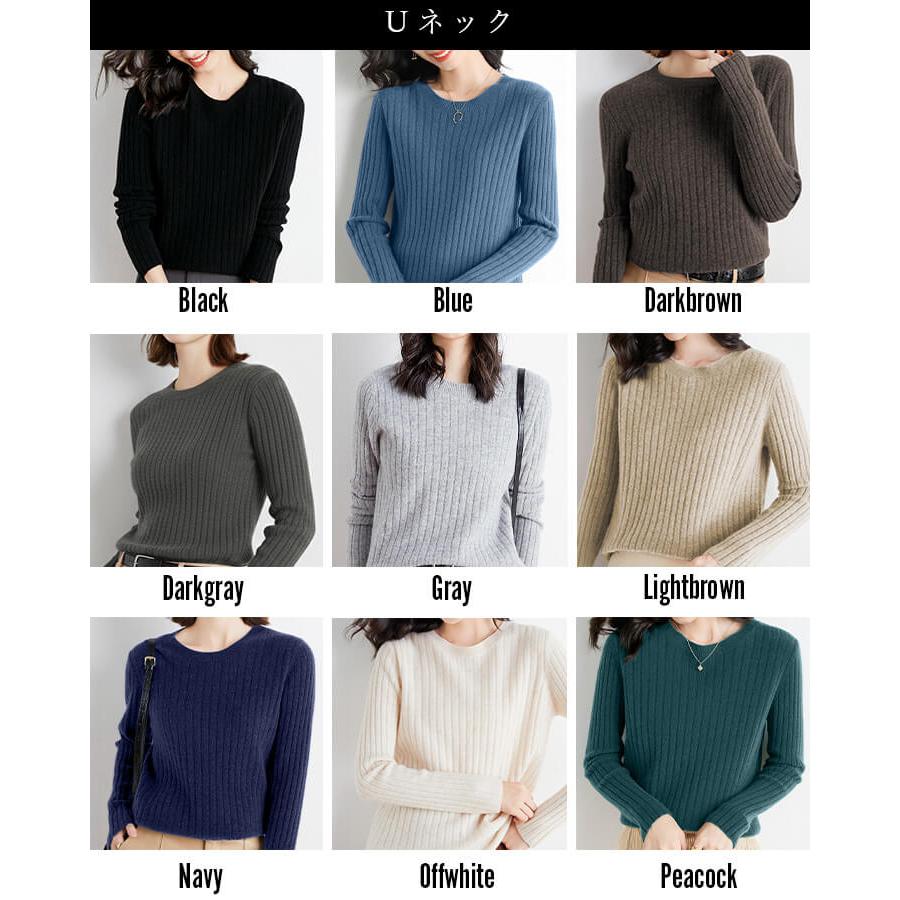 You Color ニット レディース 長袖 冬 秋 トップス リブニット 秋冬 春