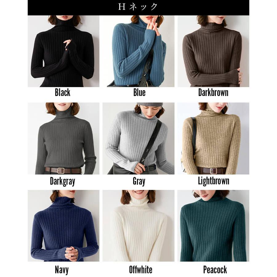 You Color ニット レディース 長袖 冬 秋 トップス リブニット 秋冬 春