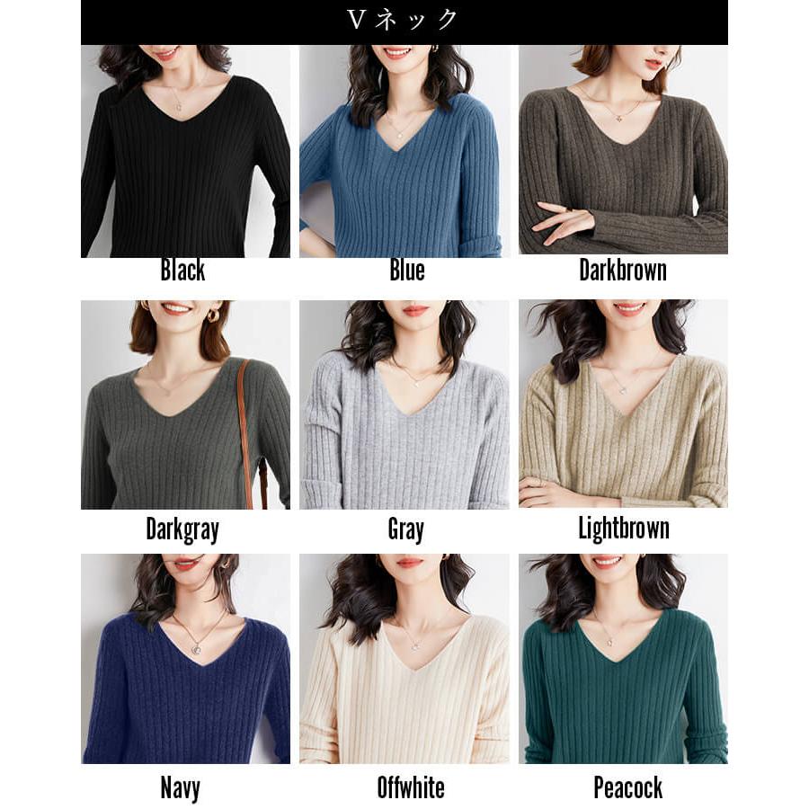 You Color トップス 秋 冬 ニット レディース セーター ハイネック