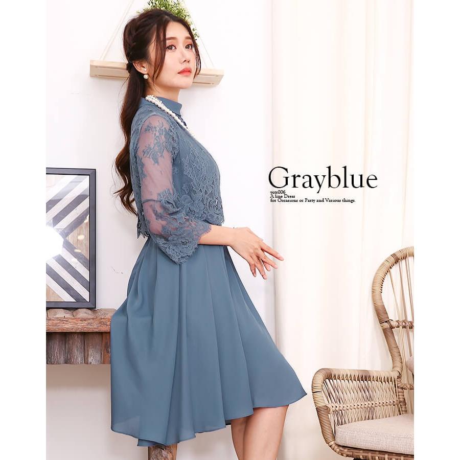 パーティードレス ドレス 結婚式 ワンピース 膝丈 Aライン フォーマル レース 2次会 キャバ 同窓会 謝恩会 成人式 代 30代 40代 二次会 忘年会 Yctr006 Yctr006 Cinderellaドレス通販ヤフー店 通販 Yahoo ショッピング