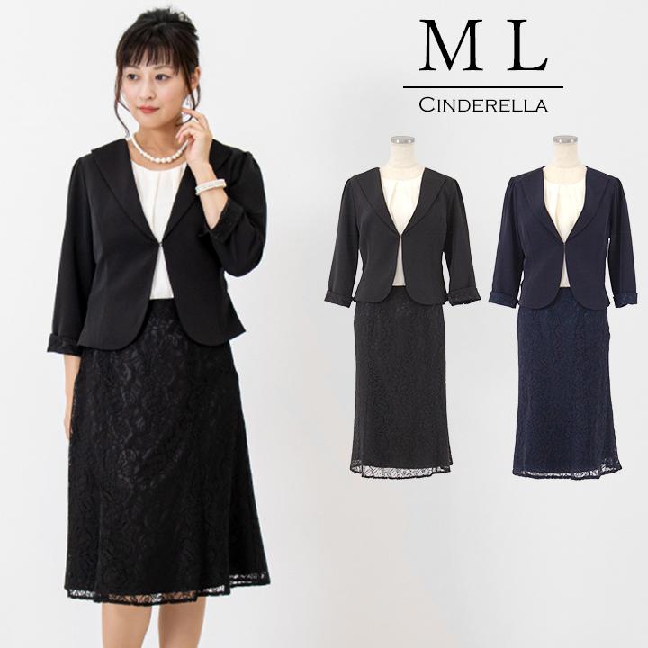 パーティードレス 結婚式 ドレス スーツ フォーマル 代30代40代 ロングドレス 同窓会 謝恩会 演奏会 袖あり 成人式 入学式 卒業式 レース 二次会 Yctr009 Yctr009 Cinderellaドレス通販ヤフー店 通販 Yahoo ショッピング