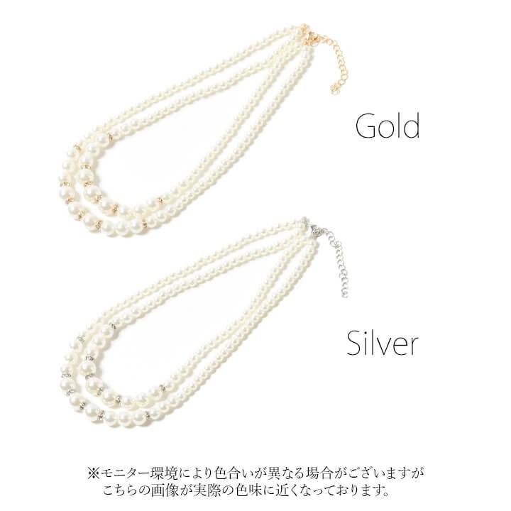 You Color ネックレス 二連パール フェイク パール 同窓会 謝恩
