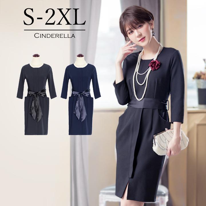 パーティードレス 結婚式 ドレス ワンピース フォーマル 大きいサイズ 2次会 成人式 同窓会 謝恩会 ミニドレス 入学式 卒業式 タイト スレンダー Yj1058 Yj1058 Cinderellaドレス通販ヤフー店 通販 Yahoo ショッピング