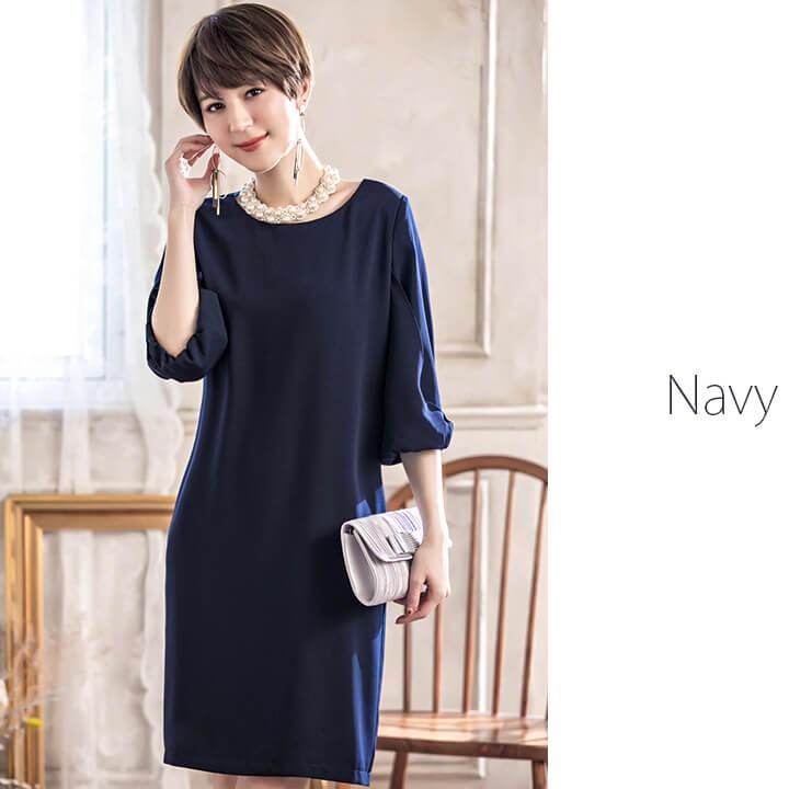 パーティードレス ドレス ワンピース 結婚式 謝恩会 同窓会 成人式 二次会 お呼ばれ 大きいサイズ コクーン ミニドレス 七分袖 演奏会 スレンダー 代 Yj1070 Yj1070 Cinderellaドレス通販ヤフー店 通販 Yahoo ショッピング