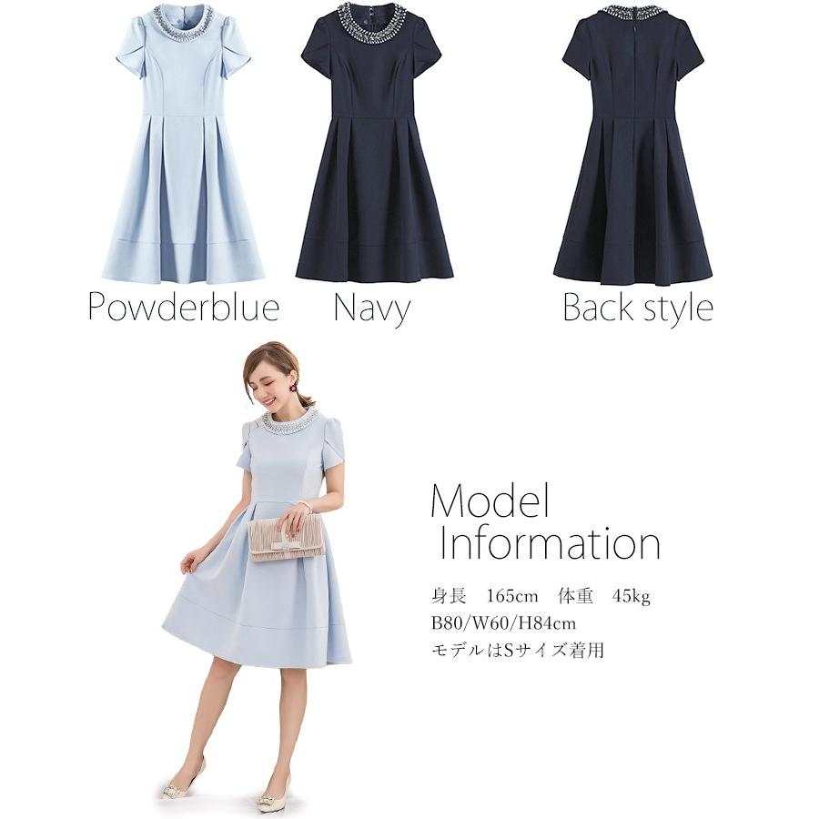 パーティードレス ドレス 結婚式 ワンピース Aライン フォーマル キャバ 袖あり 2次会 同窓会 謝恩会 10代代30代 水色 ビジュー 成人式 お呼ばれ Yj1100 Yj1100 Cinderellaドレス通販ヤフー店 通販 Yahoo ショッピング