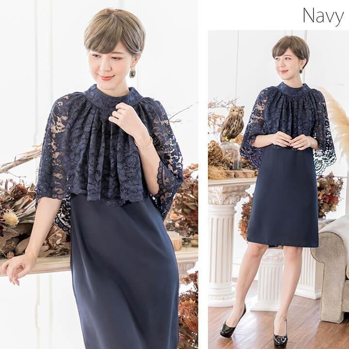 You Color パーティードレス ドレス 結婚式 ワンピース 20代30代