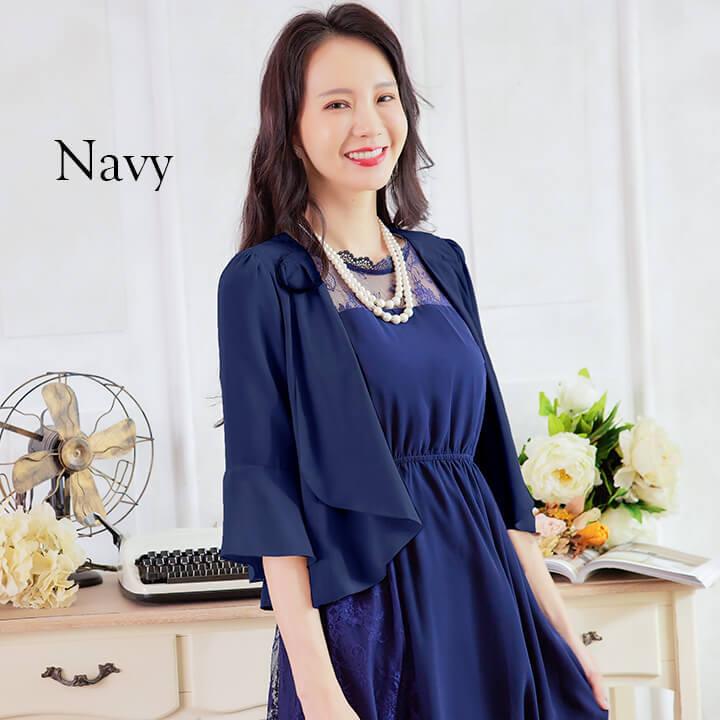 結婚式 ショール パーティー ボレロ フォーマル はおり ジャケット 20  