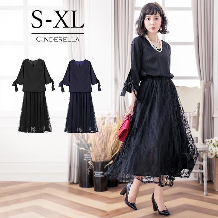 You Color パーティードレス ドレス 結婚式 ワンピース Aライン