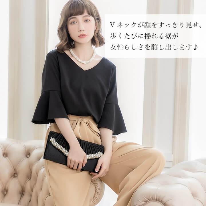 You Color パンツドレス セットアップ スーツ パンツスーツ 結婚