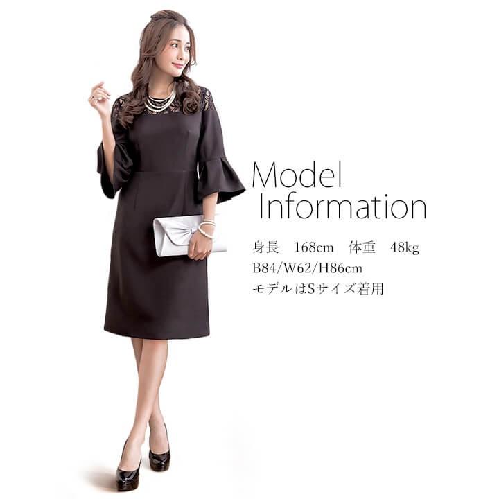 You Color パーティードレス ドレス 結婚式 ワンピース ミディアム