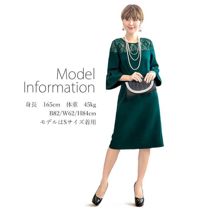 You Color パーティードレス ドレス 結婚式 ワンピース ミディアム