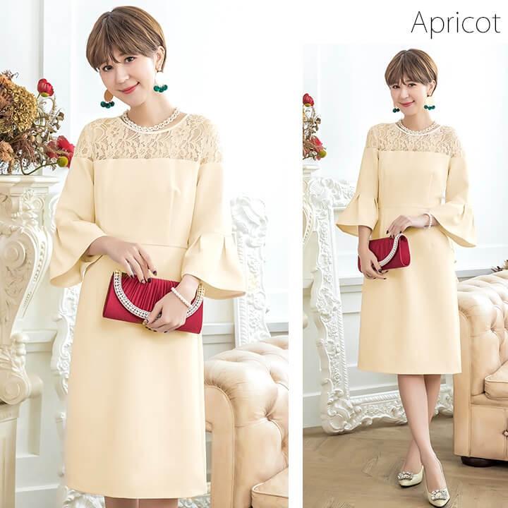 パーティードレス ドレス 結婚式 ワンピース ミディアム 成人式 同窓会 謝恩会 二次会 フォーマルドレス レース 花柄 キャバ 膝丈 袖あり 長袖 五分袖 You Color パーティードレス ドレス 結婚式 ワンピース ミディアム