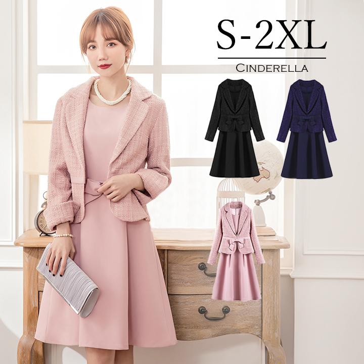 大放出セール ドレス パーティードレス フォーマルワンピース 結婚式 謝恩会 成人式 同窓会 入園式 卒園式 代 袖あり 入学式 卒業式 30代 40代 大きいサイズ 2次会 Yj1172