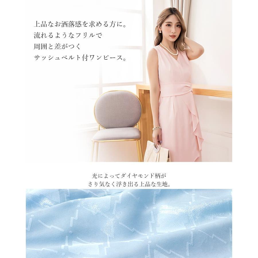 You Color パーティードレス ドレス 結婚式 ワンピース 20代30代40代 A 