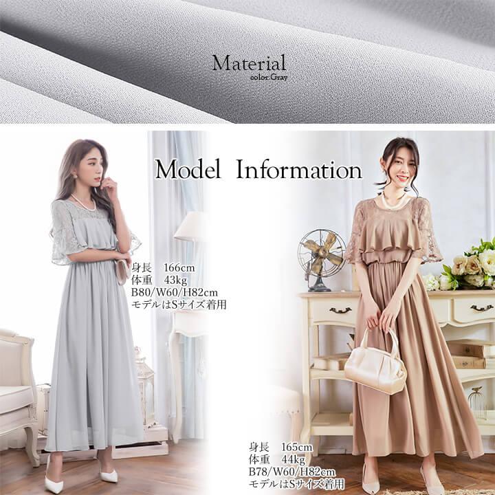 You Color パーティードレス ドレス 結婚式 ワンピース Aライン You Color パーティードレス ドレス 結婚式 ワンピース Aライン