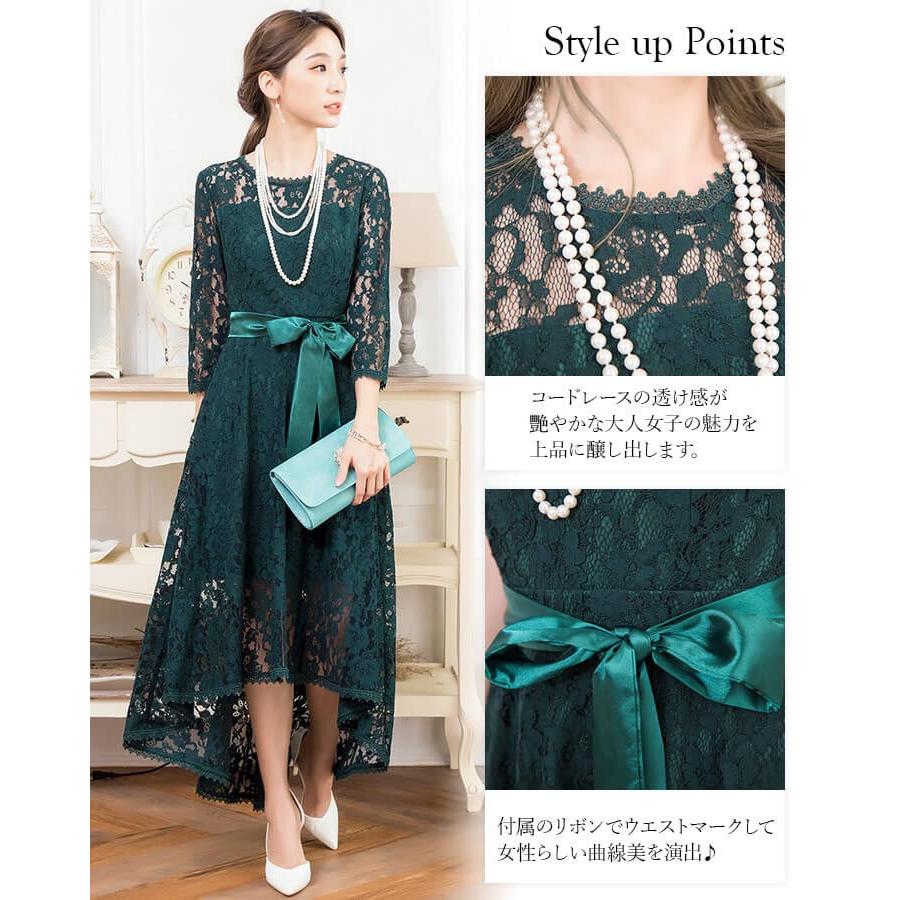 You Color パーティードレス ドレス 結婚式 ワンピース ロング You Color パーティードレス ドレス 結婚式 ワンピース ロング
