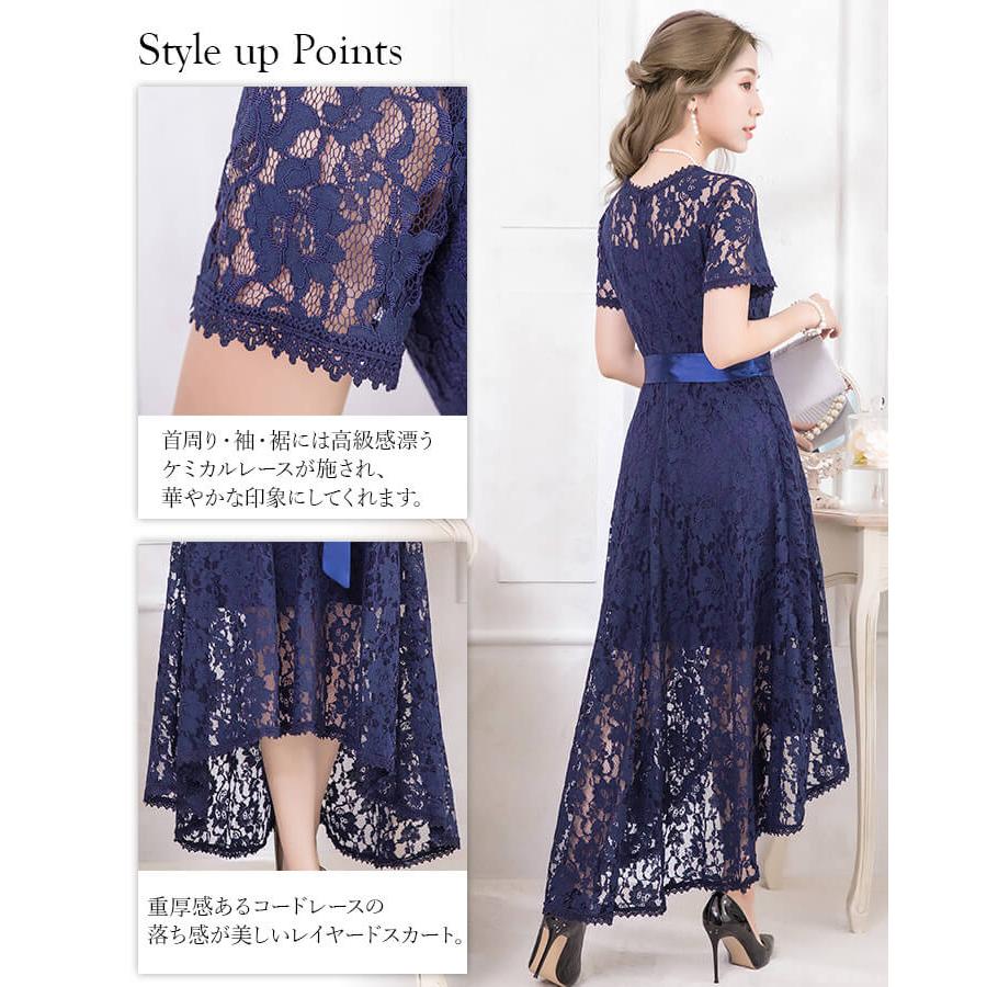 You Color パーティードレス ドレス 結婚式 ワンピース ロング You Color パーティードレス ドレス 結婚式 ワンピース ロング