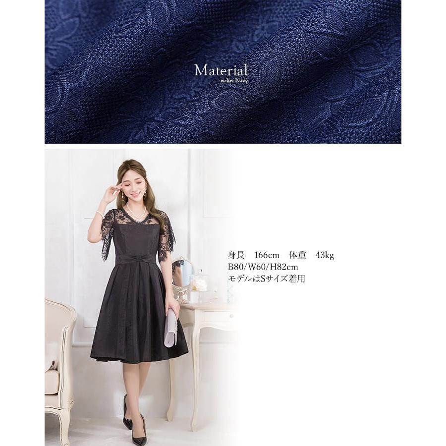 You Color パーティードレス ドレス 結婚式 大きいサイズ フォーマル